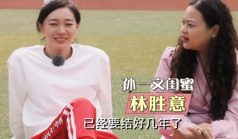 很高兴看到鲍勃和刘易斯有这么好的表现，这真是太好了。